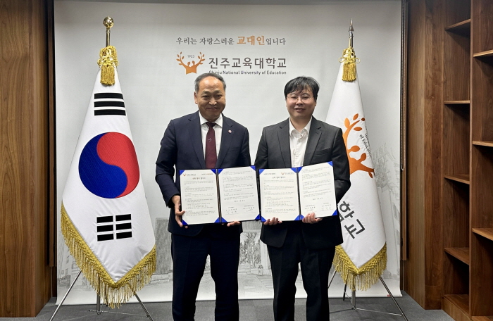 ▲아이헤이트플라잉버그스 제공