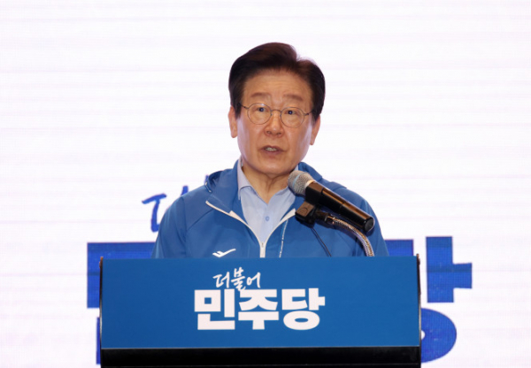 ▲이재명 더불어민주당 대표가 29일 인천 네스트호텔에서 열린 더불어민주당 2024 정기국회 대비 국회의원 워크숍에서 인사말을 하고 있다. (뉴시스)