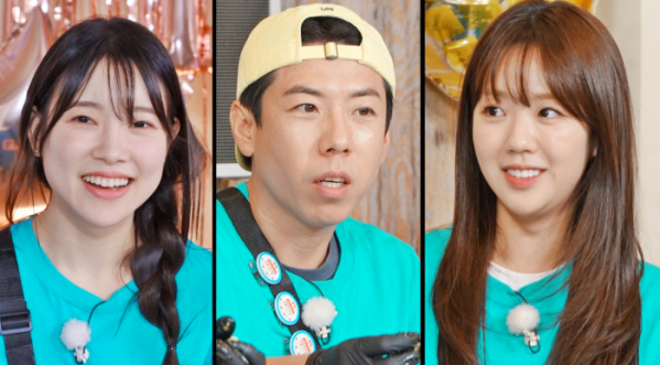 ▲'런닝맨' 김아영, 양세찬, 지예은(사진제공=SBS)