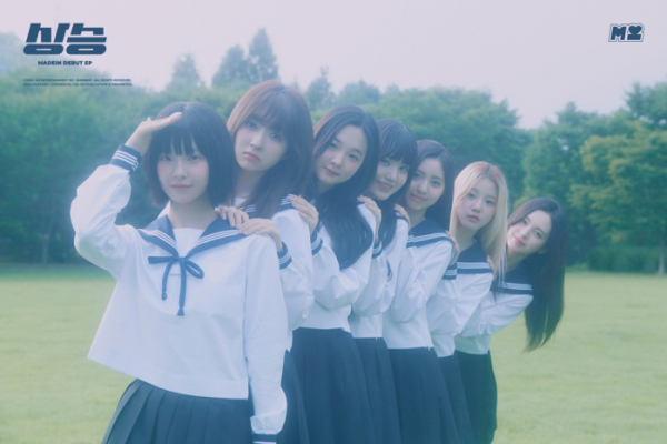 ▲메이딘(사진=143엔터테인먼트 제공)