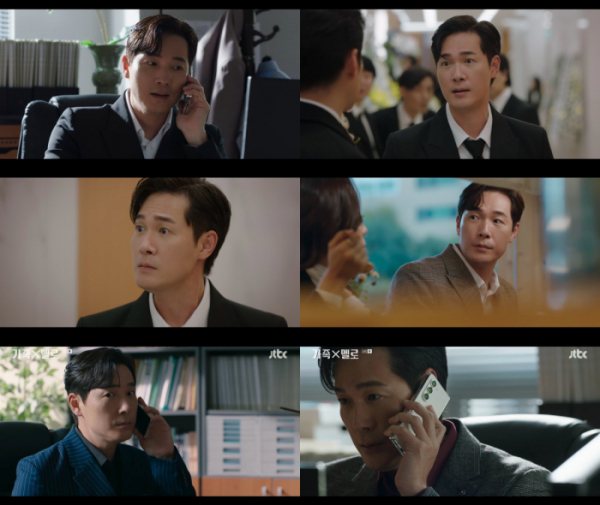 ▲'가족X멜로' 김영재(사진제공=JTBC)