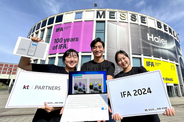 ▲KT는 유럽 최대 가전・정보기술(IT) 전시회 ‘IFA 2024’에 KT 파트너스관을 마련한다고 3일 밝혔다. (사진제공=KT)