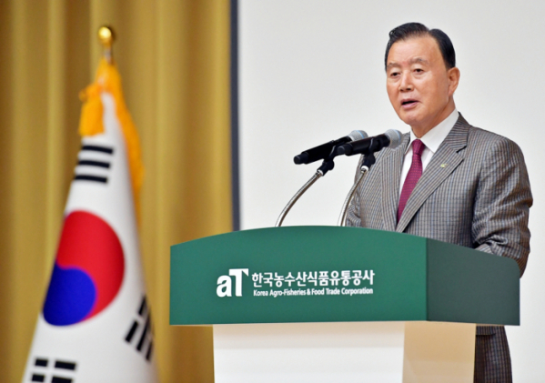 ▲홍문표 한국농수산식품유통공사(aT) 사장. (사진제공=한국농수산식품유통공사)