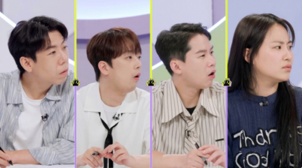 ▲'하이엔드 소금쟁이' MC(사진제공=KBS)