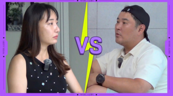 ▲'하이엔드 소금쟁이' 박혜민, 조지환(사진제공=KBS)