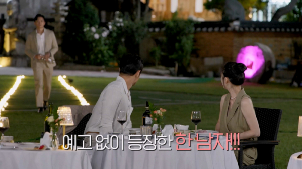 ▲'공개연애-여배우의 사생활' 3회(사진제공=TV조선)