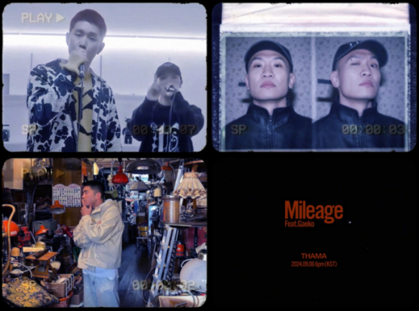 ▲다이나믹 듀오 개코, 따마(사진 = 아메바컬쳐 제공)