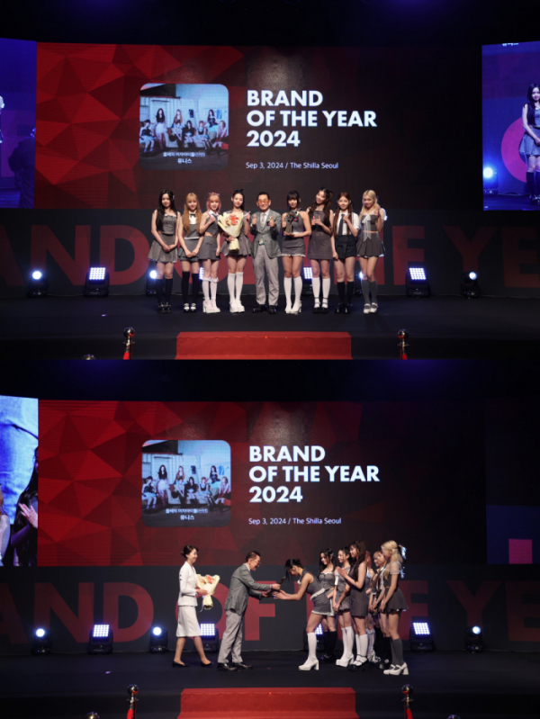 ▲유니스 (사진제공 = '2024 올해의 브랜드 대상', F&F엔터테인먼트)
