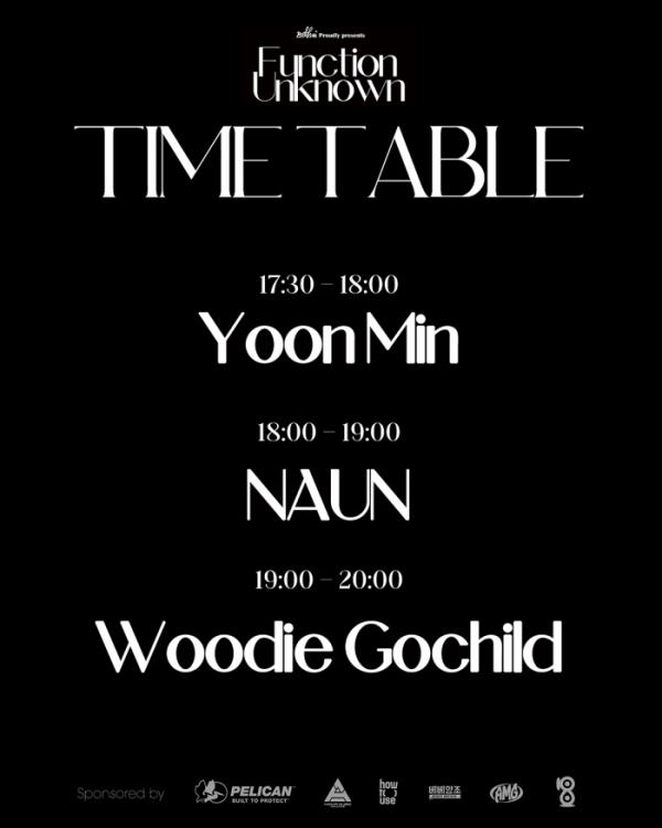 ▲우디 고차일드(사진 = 하이어뮤직 제공)