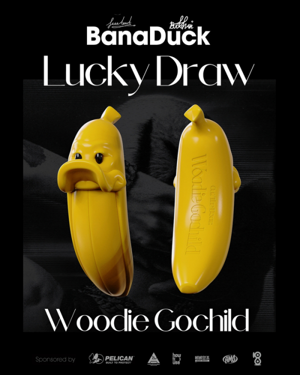 ▲우디 고차일드(사진 = 하이어뮤직 제공)