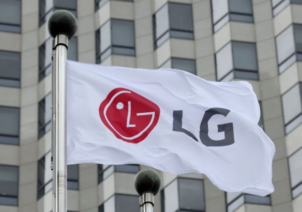 ▲서울 여의도 LG전자 사옥 전경 (사진출처=LG)