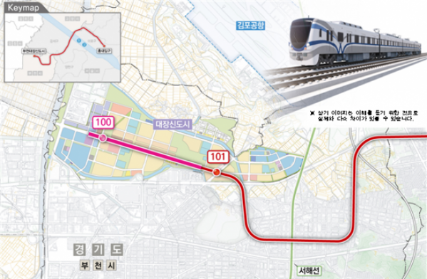 ▲부천대장 3기신도시 정거장 추가설치 예정 위치도 (자료제공=한국토지주택공사(LH))