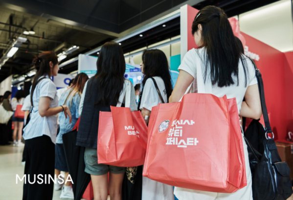 ▲서울 성동구 성수동 일대에 진행된 '무신사 뷰티 페스타' 현장. (사진제공=무신사)