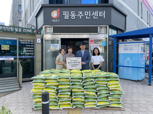 ▲주성씨앤에어는 회사 소재지인 서울 중구 필동의 소외계층을 위해 쌀 130포를 기부했다. (사진제공=주성씨앤에어)