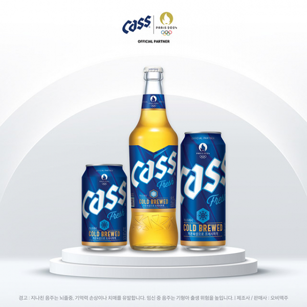 ▲오비맥주 '카스' 2024 파리올림픽 에디션 (사진제공=오비맥주)