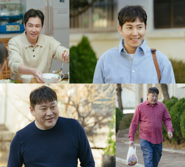 ▲'조립식 가족' (사진제공=JTBC)