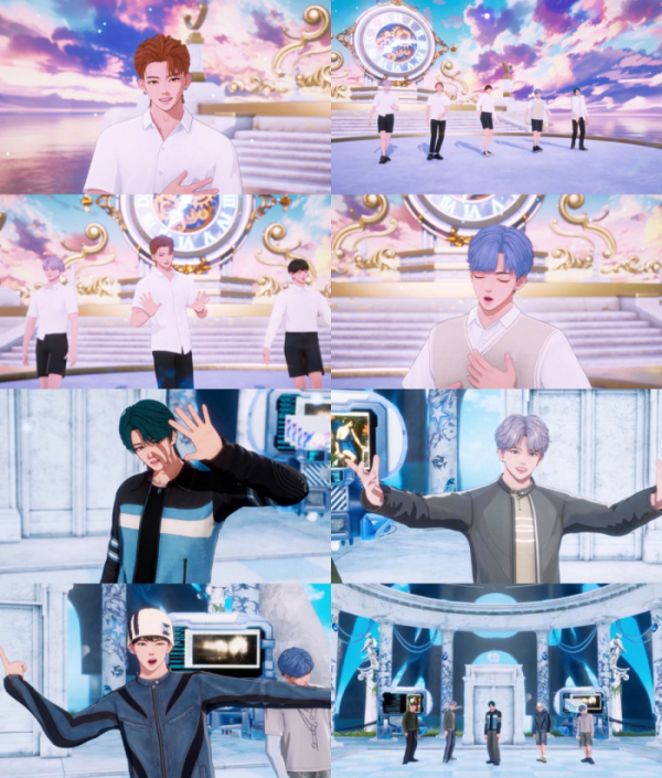 ▲이오닛 (사진제공=온마인드 )