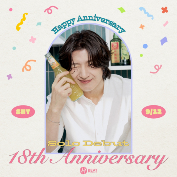 ▲손호영 (사진 = 비트인터렉티브 제공)