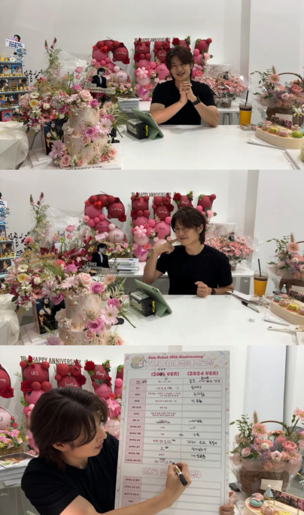 ▲손호영 (사진 = 비트인터렉티브 제공)