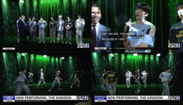 ▲더킹덤(사진 제공=WGN-TV '모닝 뉴스')