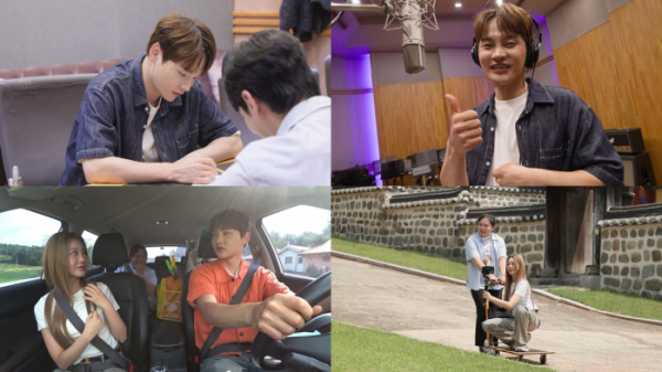 ▲'살림남' 박서진 (사진제공=KBS 2TV)