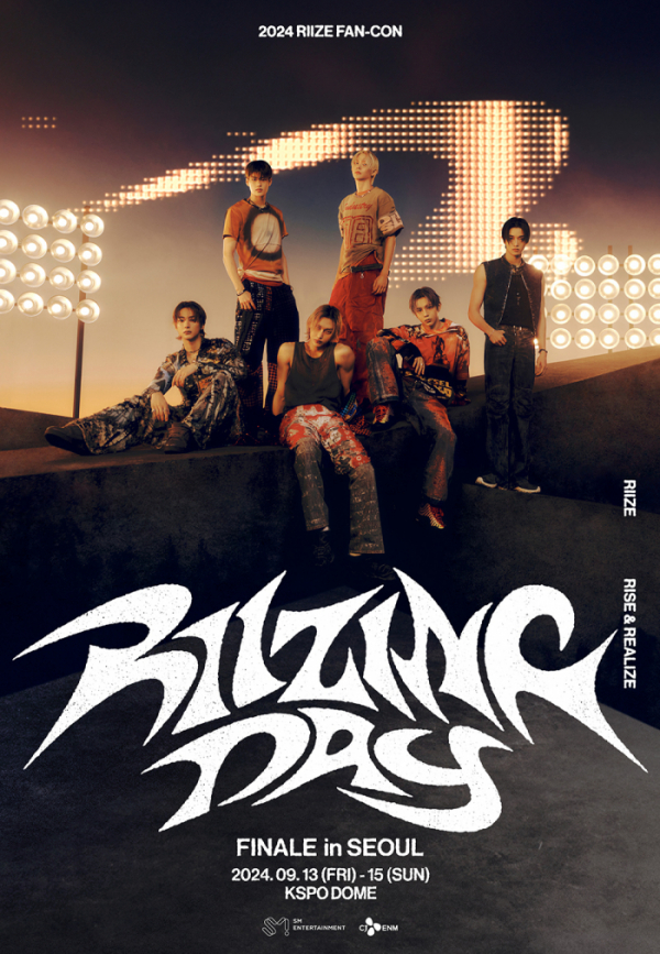 ▲라이즈 팬콘 투어(사진제공=SM엔터테인먼트)