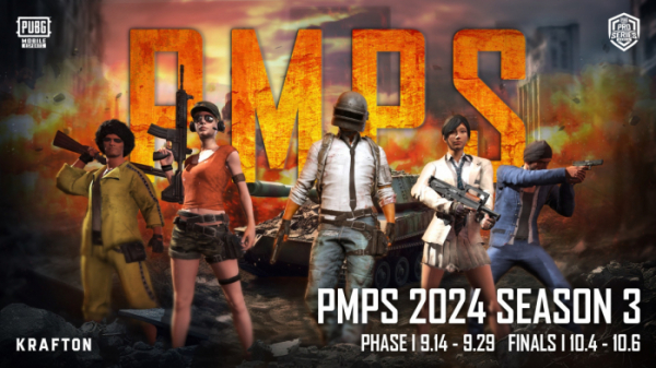 ▲크래프톤은 ‘배틀그라운드 모바일 프로 시리즈(PUBG MOBILE PRO SERIES, PMPS) 2024 시즌 3’를 14일부터 다음달 6일까지 진행한다. (사진제공=크래프톤)