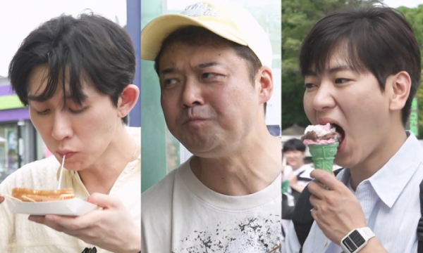 ▲'나혼자산다' 경주 황리단길(사진제공=MBC)