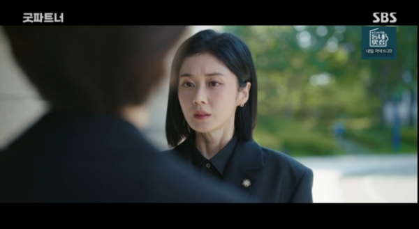 ▲'굿파트너' 14회(사진=SBS 방송화면 캡처)