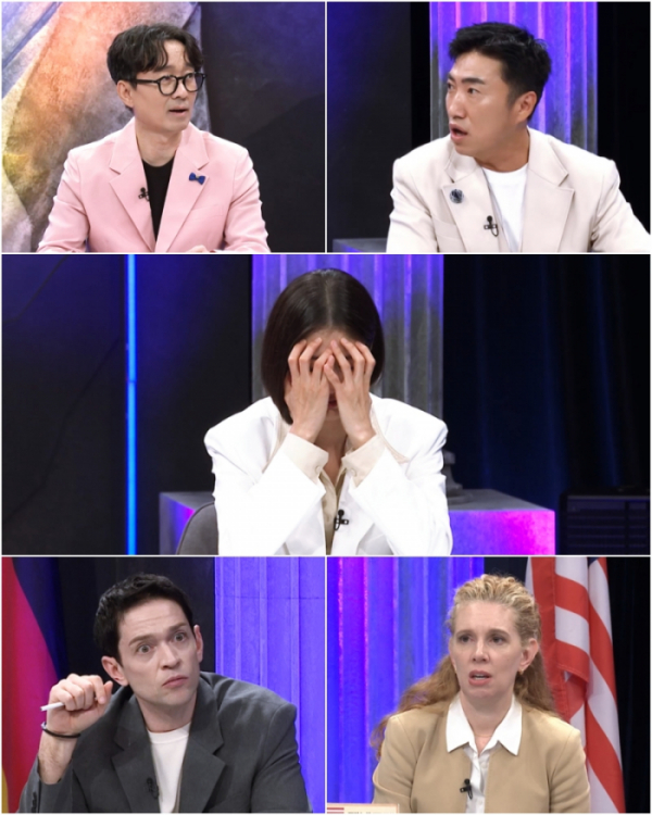 ▲'국경없는 변호사들' 1회(사진제공=MBN)