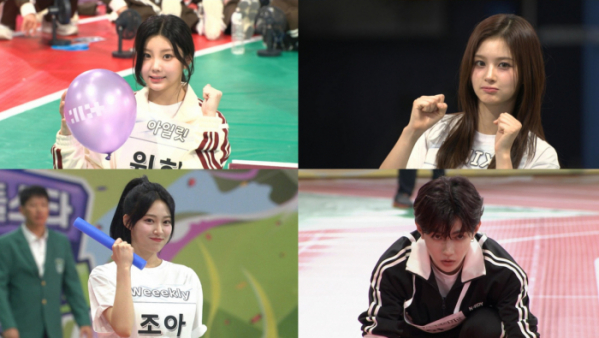 ▲‘아육대 2024’ 3부(사진제공=MBC)