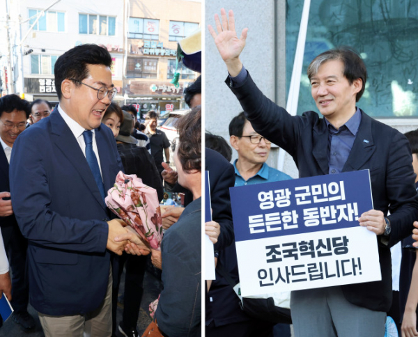 ▲박찬대 더불어민주당 원내대표와 조국 조국혁신당 대표가 30일과 29일 각각 영광을 찾아 시민들에게 인사하고 있다. 조국혁신당은 10·16 재보궐선거가 예정된 전남 영광·곡성군에 후보를 내기로 정해 호남에서 더불어민주당과 맞대결을 벌이게 됐다. (연합뉴스)