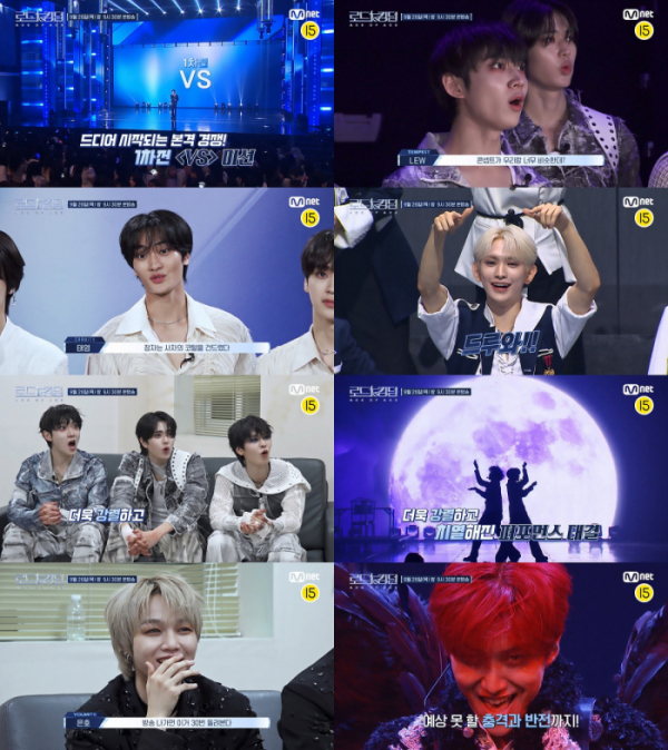 ▲'로드 투 킹덤 : ACE OF ACE'(사진 제공 = Mnet )