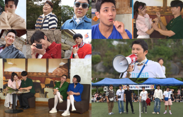 ▲'1박 2일' (사진제공=KBS 2TV)