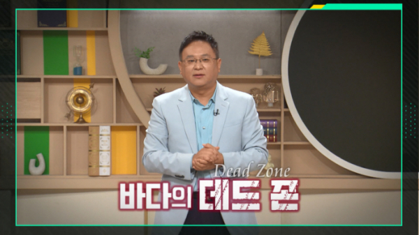 ▲'이슈 픽 쌤과 함께'(사진제공=KBS 1TV)