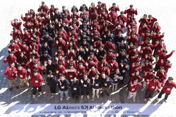 ▲LG가 28일부터 1박 2일간 경기도 이천 LG인화원에서 LG 에이머스(Aimers) 해커톤을 진행했다 (사진제공=LG)