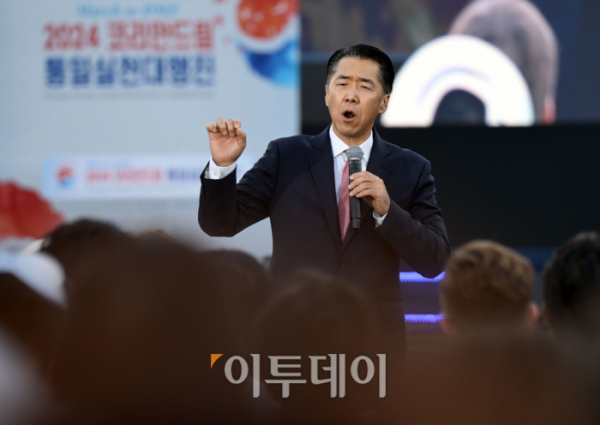 ▲28일 경기도 파주시 임진각 평화누리공원에서 열린 2024 코리안드림 통일실천대행진에서 문현진 GPF 재단 이사장이 기조연설을 하고 있다. 사진공동취재단