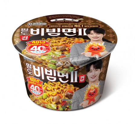 ▲팔도 팔도비빔면Ⅱ컵 (사진제공=팔도)