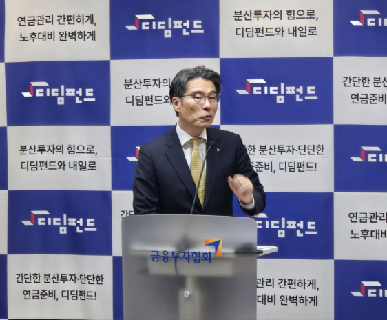 ▲권정훈 하나자산운용 CIO가 21일 열린 ‘하나디딤연금부자펀드’ 출시 기자간담회에서 발언하고 있다. (박정호 기자 godot@)