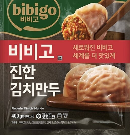 ▲CJ제일제당의 '비비고 진한 김치만두' 제품에서 플라스틱 이물 혼입이 확인됐다. (사진제공=식품의약품안전처)