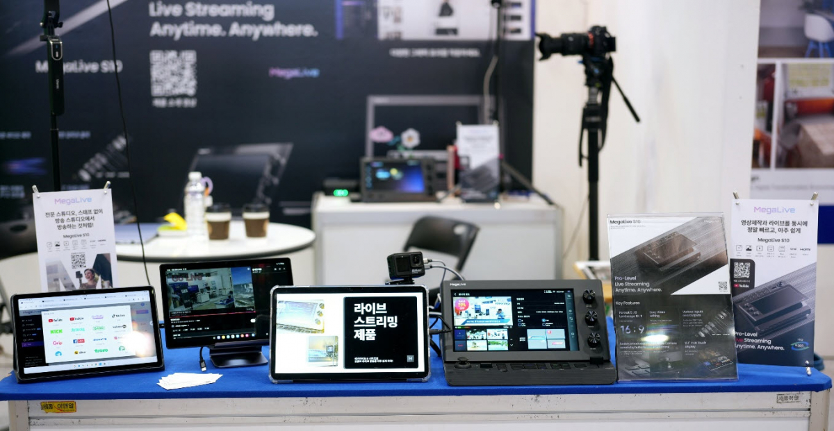 ▲MegaLive 부스(사진 제공=메가라이브)