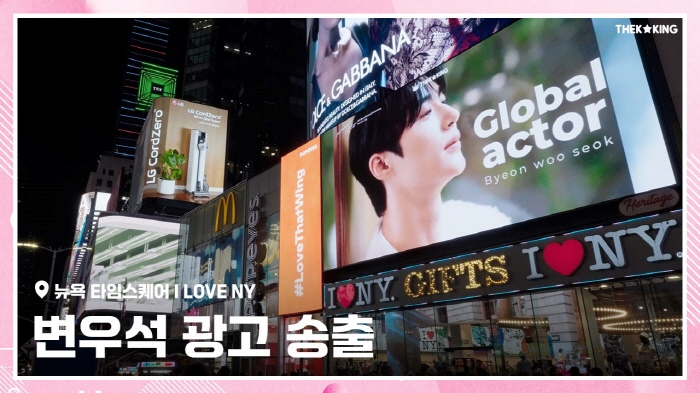(덕킹 제공)