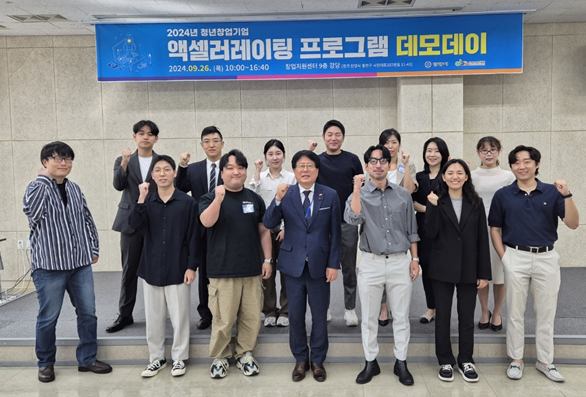 (안양산업진흥원 제공)