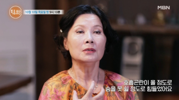 '특종세상' 배우 김혜정, 23년째 '전원일기' 마을 사는 '복길엄마' 근황