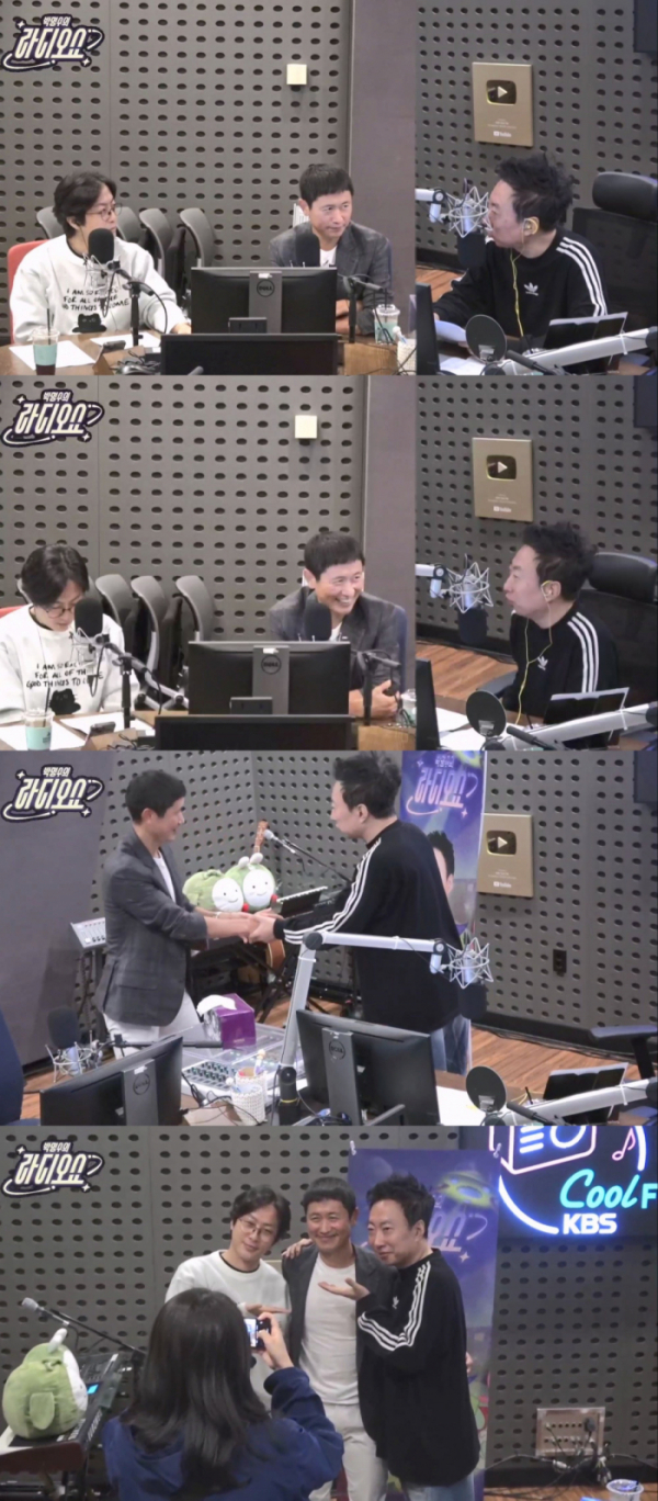 (출처=KBS Cool FM '박명수의 라디오쇼')