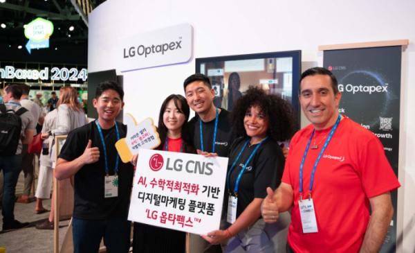 ▲LG CNS가 미국 텍사스주 ‘언박스드(unBoxed) 2024’ 행사에서 ‘LG 옵타펙스TM(LG OptapexTM)’를 공개했다고 16일 밝혔다. LG CNS는 내년 상반기 미국 시장에 ‘LG 옵타펙스’를 출시할 계획이다.
 (사진제공=LG CNS)