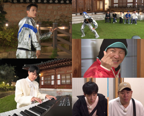 ▲'1박 2일 시즌4' (사진제공=KBS 2TV)