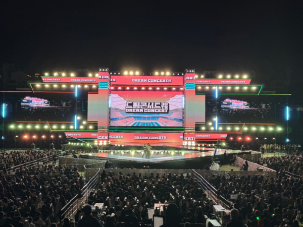 ▲'제30회 드림콘서트'(사진=사단법인 한국연예제작자협회 제공)