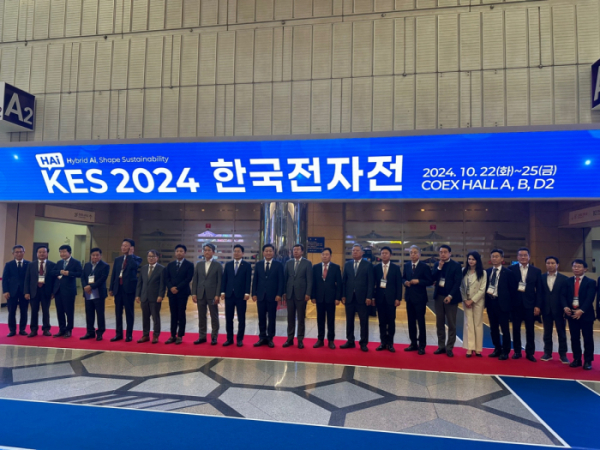 ▲22일 서울 강남구 코엑스에서 ‘한국전자전(KES) 2024’가 개최됐다. (이수진 기자)