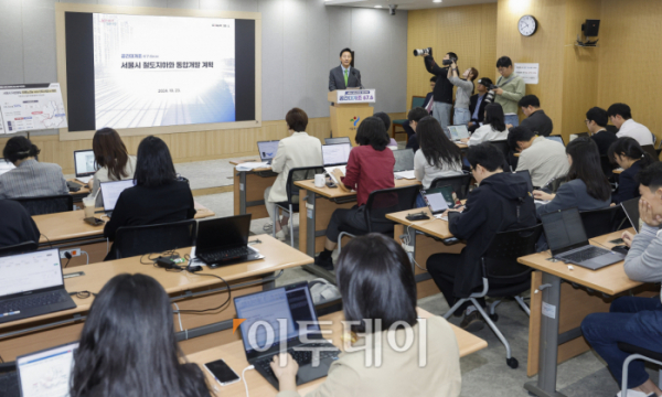 ▲오세훈 서울시장이 23일 서울 중구 서울시청에서 열린 서울시 철도지하화 통합개발 기자설명회에서 모두발언을 하고 있다. 조현호 기자 hyunho@